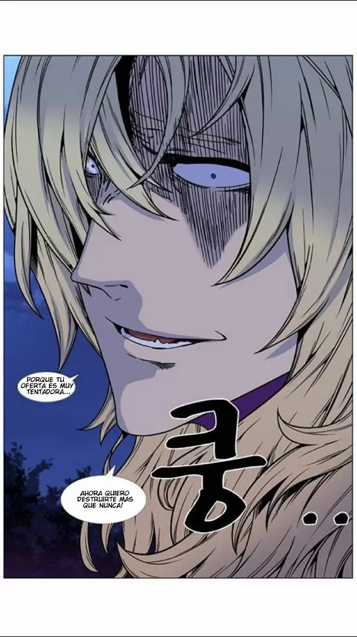Noblesse - Capítulo 450 - Página 49 - LectorTMOo