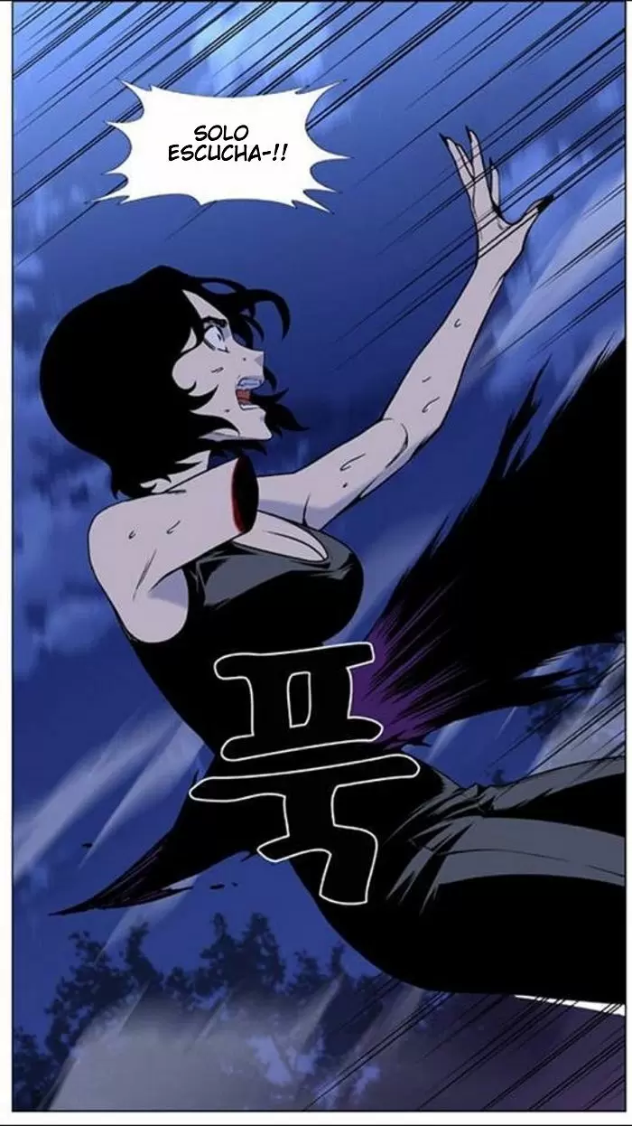 Noblesse - Capítulo 450 - Página 52 - LectorTMOo