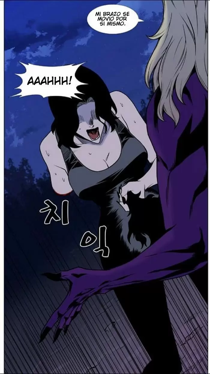 Noblesse - Capítulo 450 - Página 56 - LectorTMOo