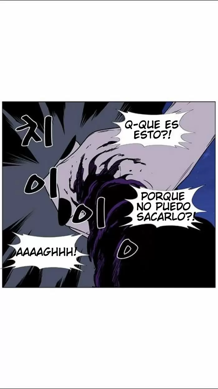 Noblesse - Capítulo 450 - Página 57 - LectorTMOo