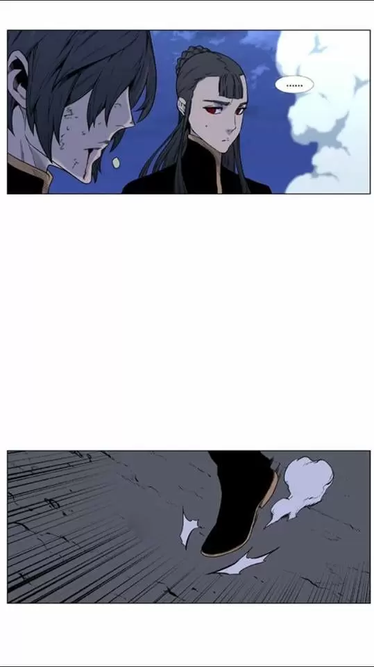 Noblesse - Capítulo 451 - Página 2 - LectorTMOo