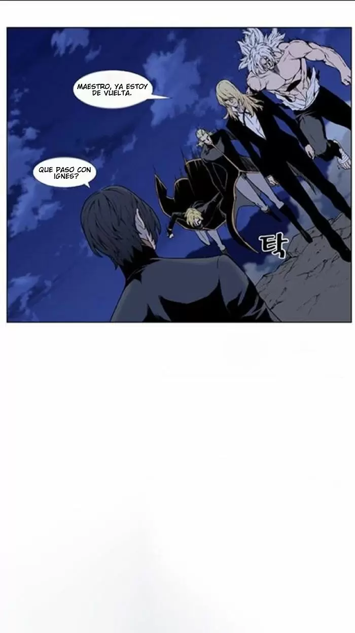 Noblesse - Capítulo 451 - Página 3 - LectorTMOo