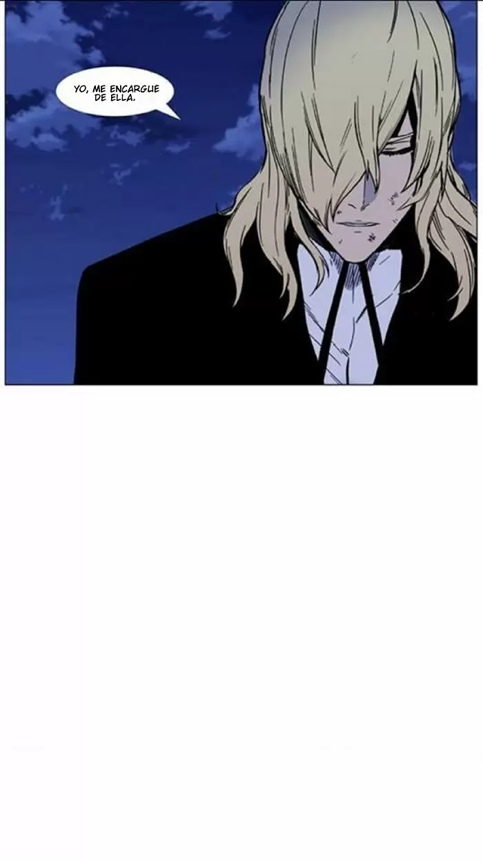 Noblesse - Capítulo 451 - Página 4 - LectorTMOo