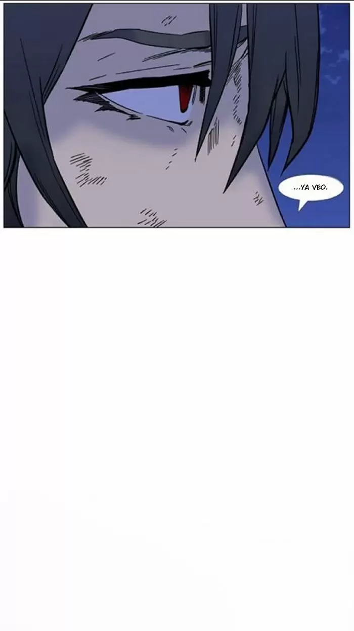 Noblesse - Capítulo 451 - Página 5 - LectorTMOo