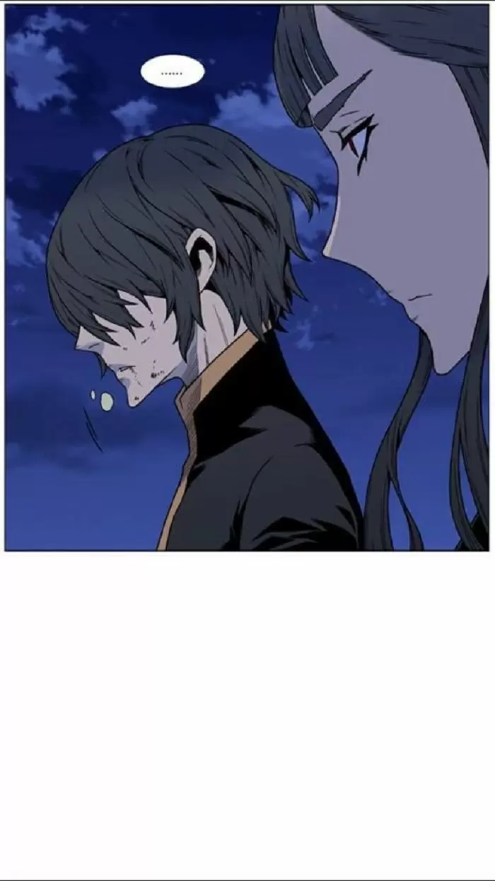 Noblesse - Capítulo 451 - Página 6 - LectorTMOo