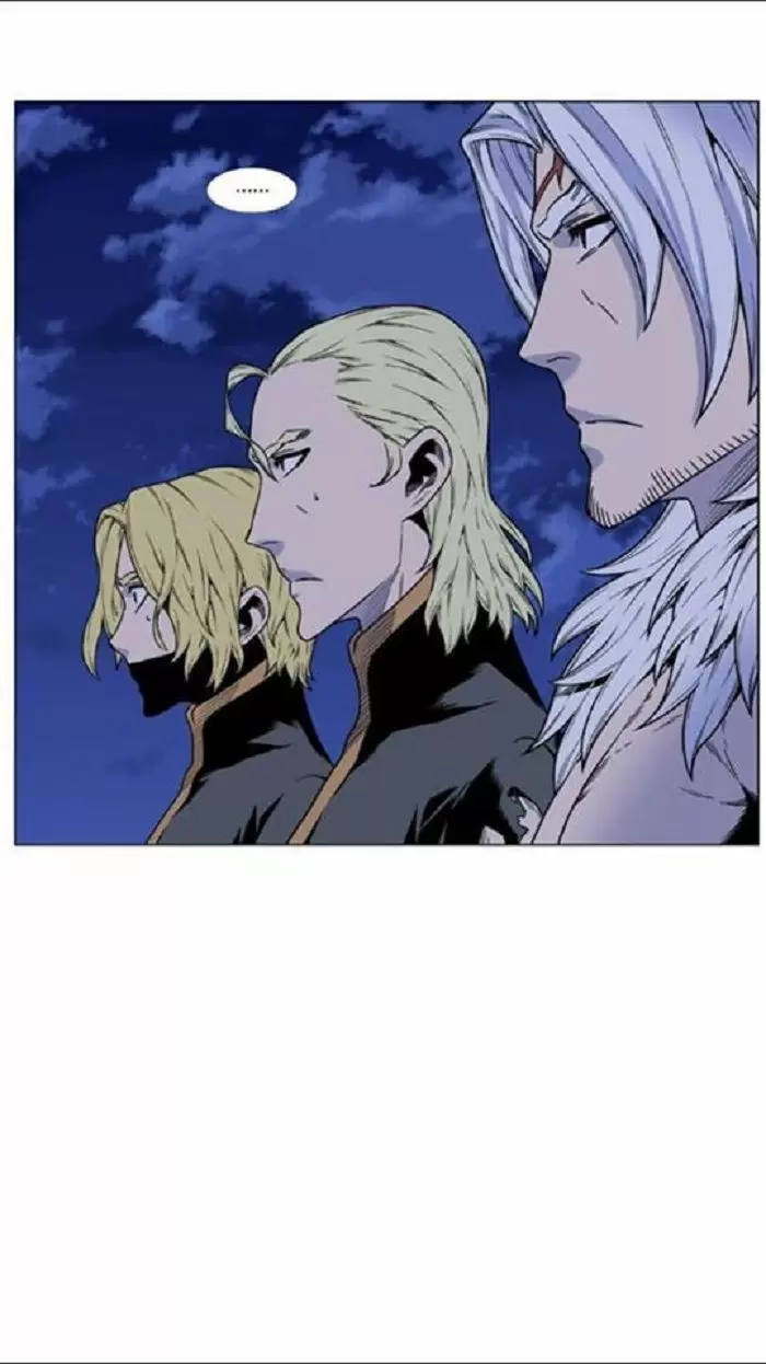 Noblesse - Capítulo 451 - Página 7 - LectorTMOo