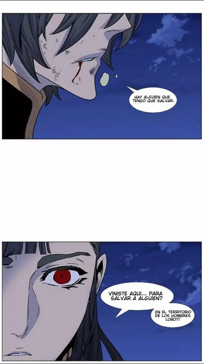 Noblesse - Capítulo 451 - Página 10 - LectorTMOo