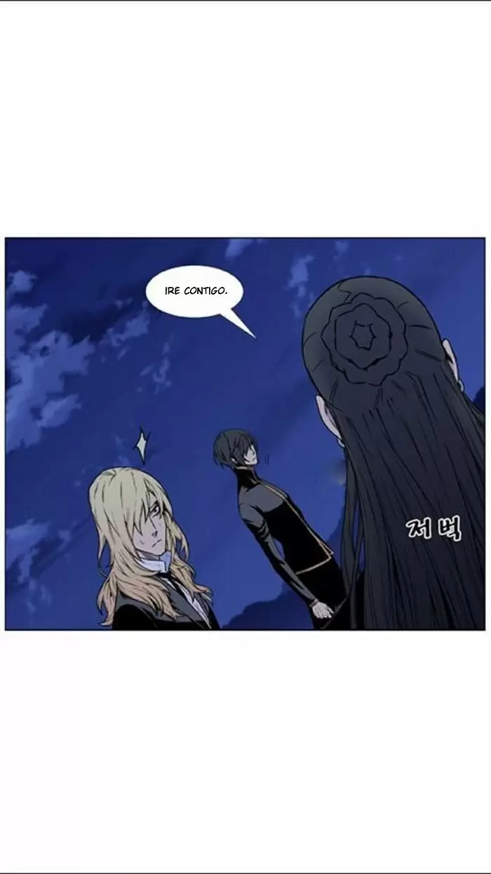 Noblesse - Capítulo 451 - Página 12 - LectorTMOo