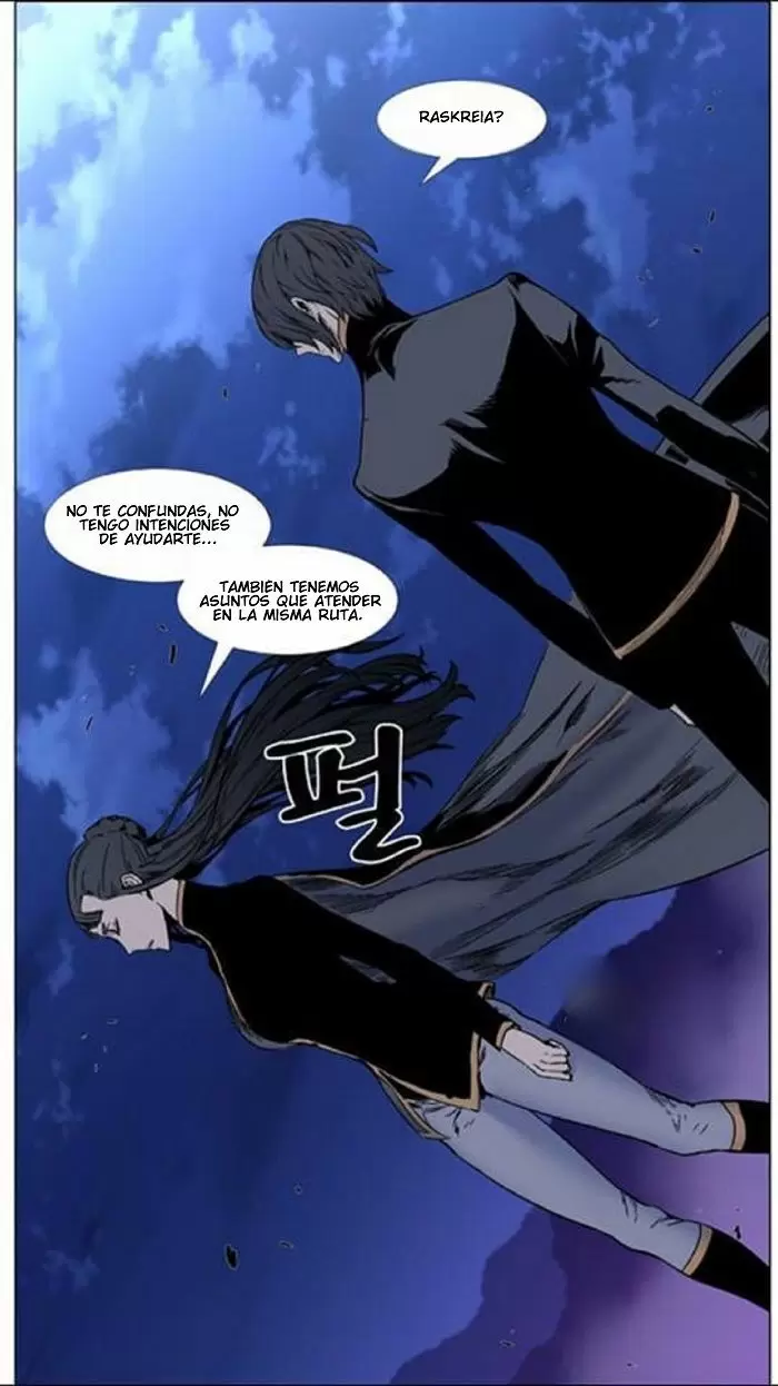Noblesse - Capítulo 451 - Página 14 - LectorTMOo