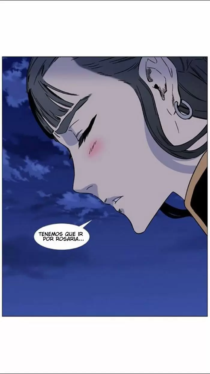 Noblesse - Capítulo 451 - Página 15 - LectorTMOo