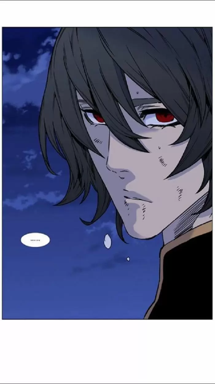 Noblesse - Capítulo 451 - Página 16 - LectorTMOo