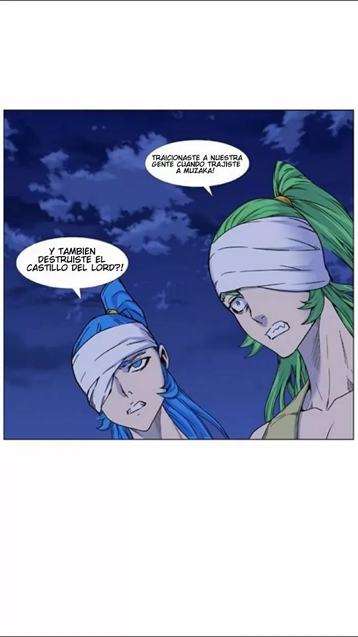 Noblesse - Capítulo 451 - Página 18 - LectorTMOo