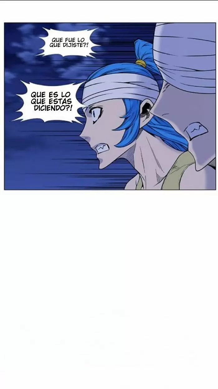 Noblesse - Capítulo 451 - Página 21 - LectorTMOo