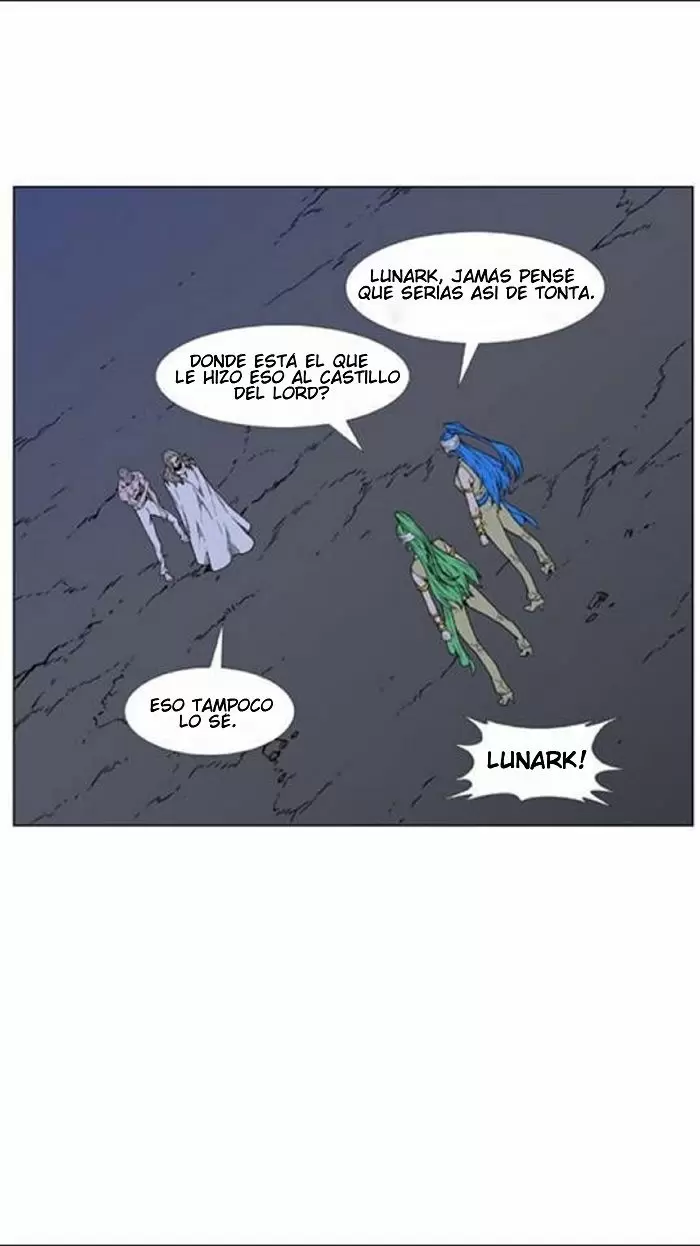 Noblesse - Capítulo 451 - Página 22 - LectorTMOo