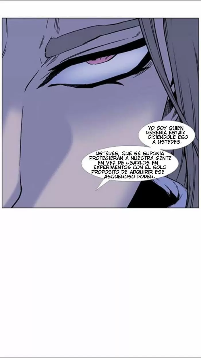 Noblesse - Capítulo 451 - Página 26 - LectorTMOo