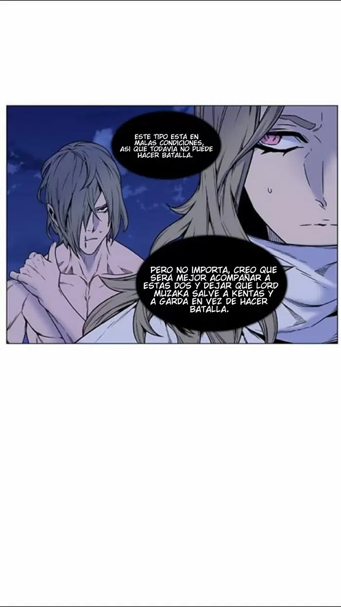 Noblesse - Capítulo 451 - Página 28 - LectorTMOo