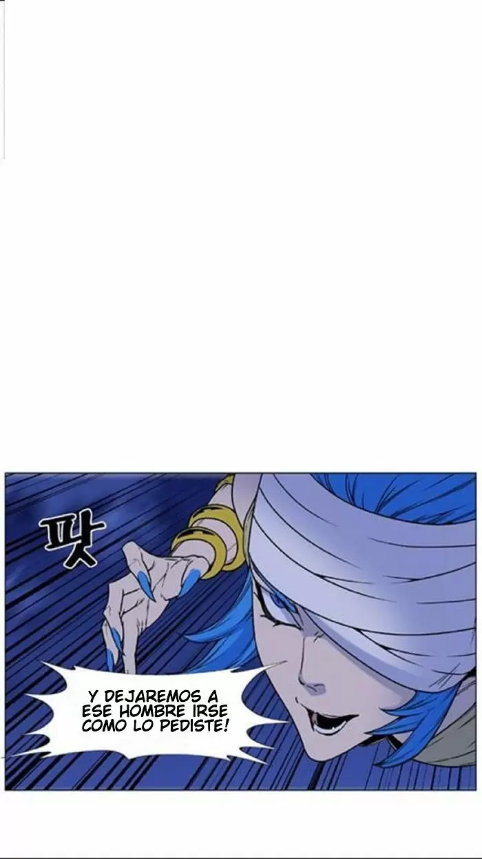 Noblesse - Capítulo 451 - Página 31 - LectorTMOo