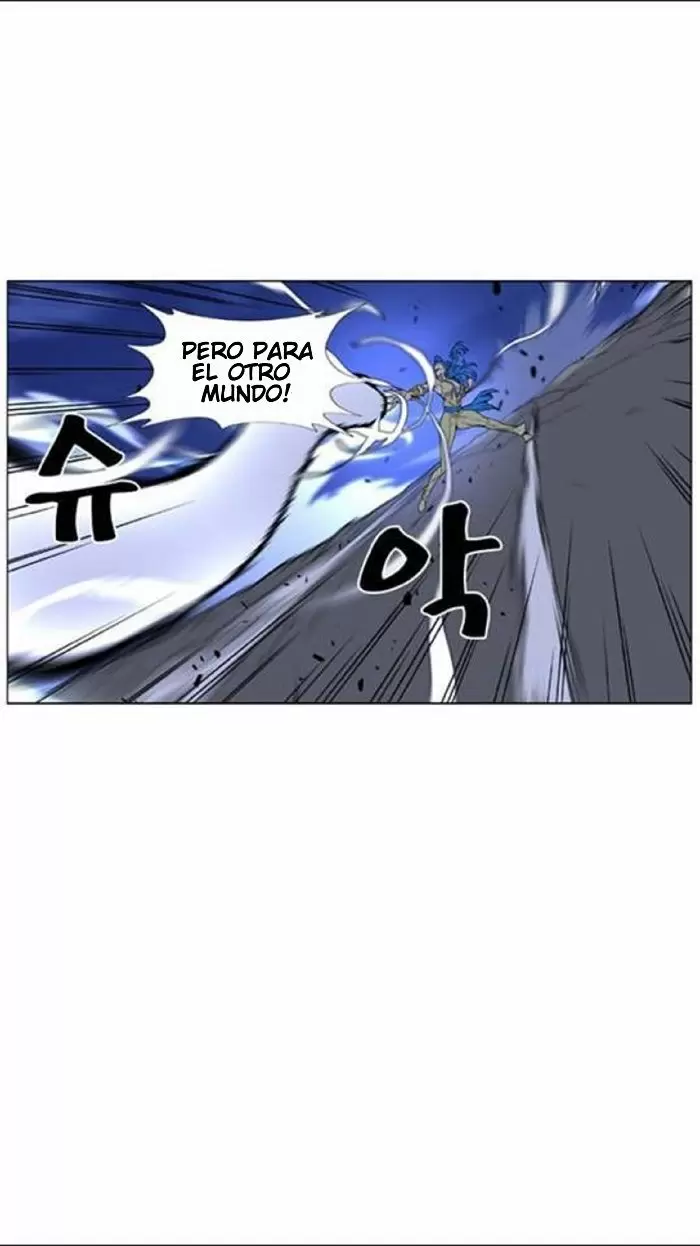 Noblesse - Capítulo 451 - Página 32 - LectorTMOo