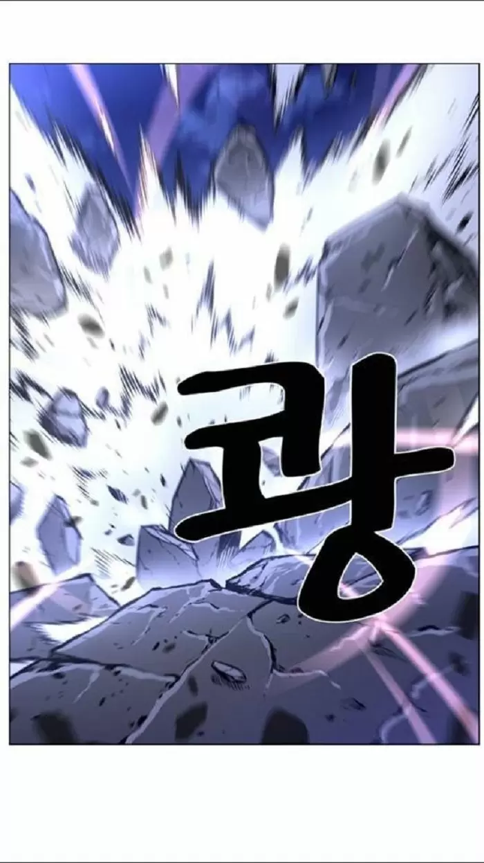 Noblesse - Capítulo 451 - Página 34 - LectorTMOo