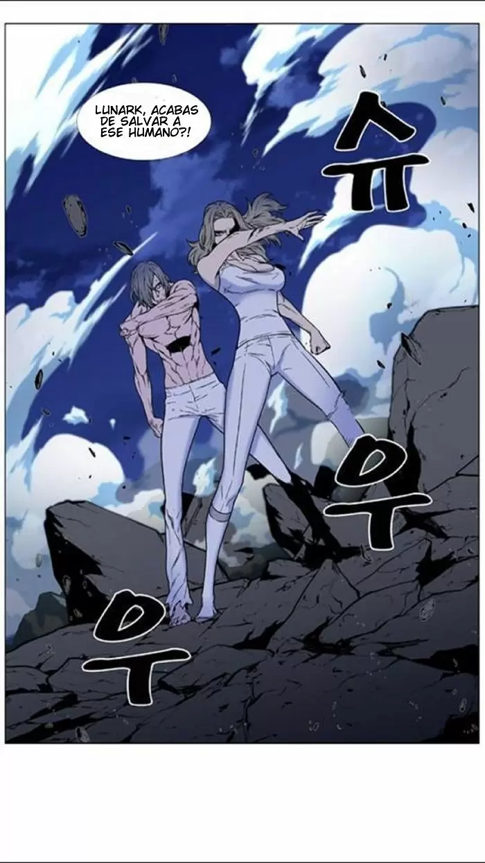 Noblesse - Capítulo 451 - Página 36 - LectorTMOo