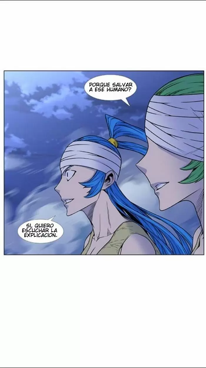 Noblesse - Capítulo 451 - Página 37 - LectorTMOo