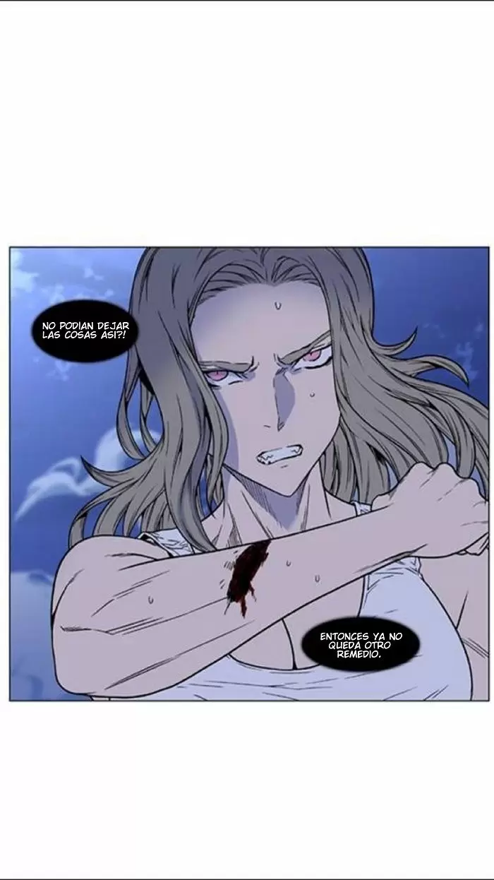 Noblesse - Capítulo 451 - Página 38 - LectorTMOo