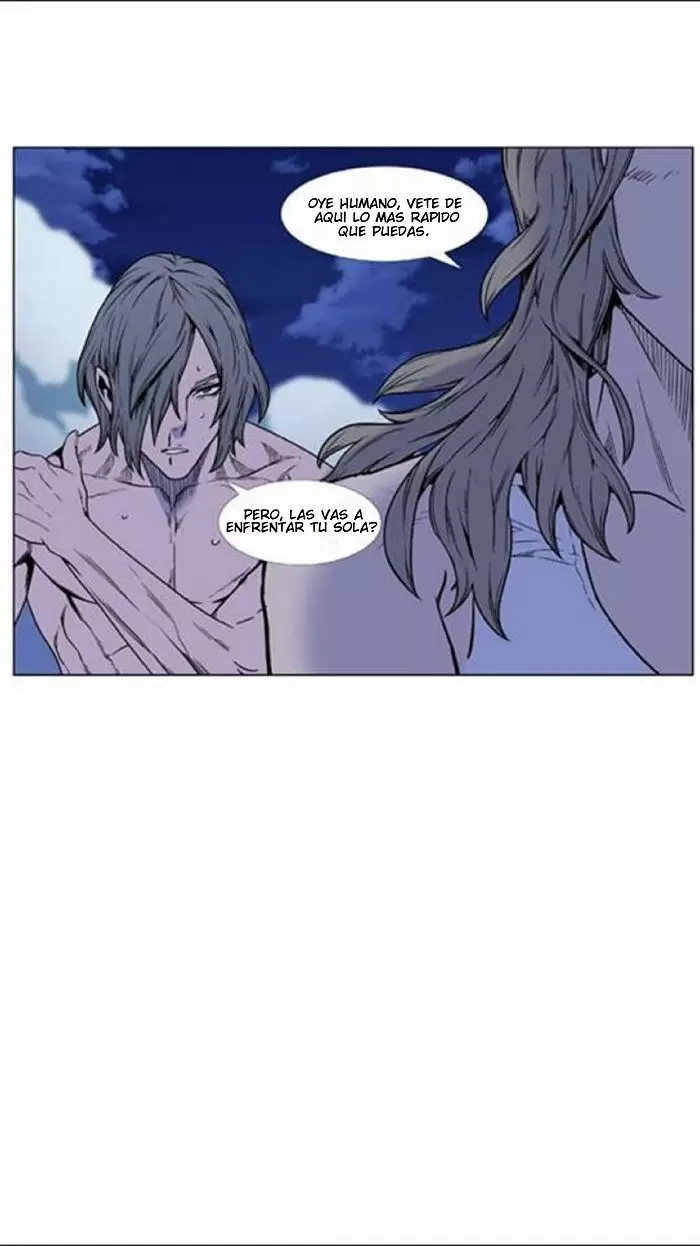Noblesse - Capítulo 451 - Página 39 - LectorTMOo