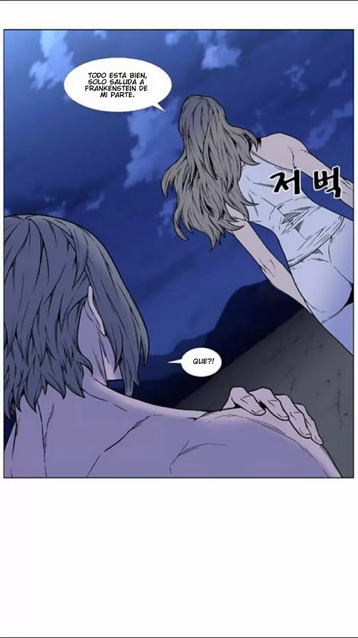 Noblesse - Capítulo 451 - Página 40 - LectorTMOo