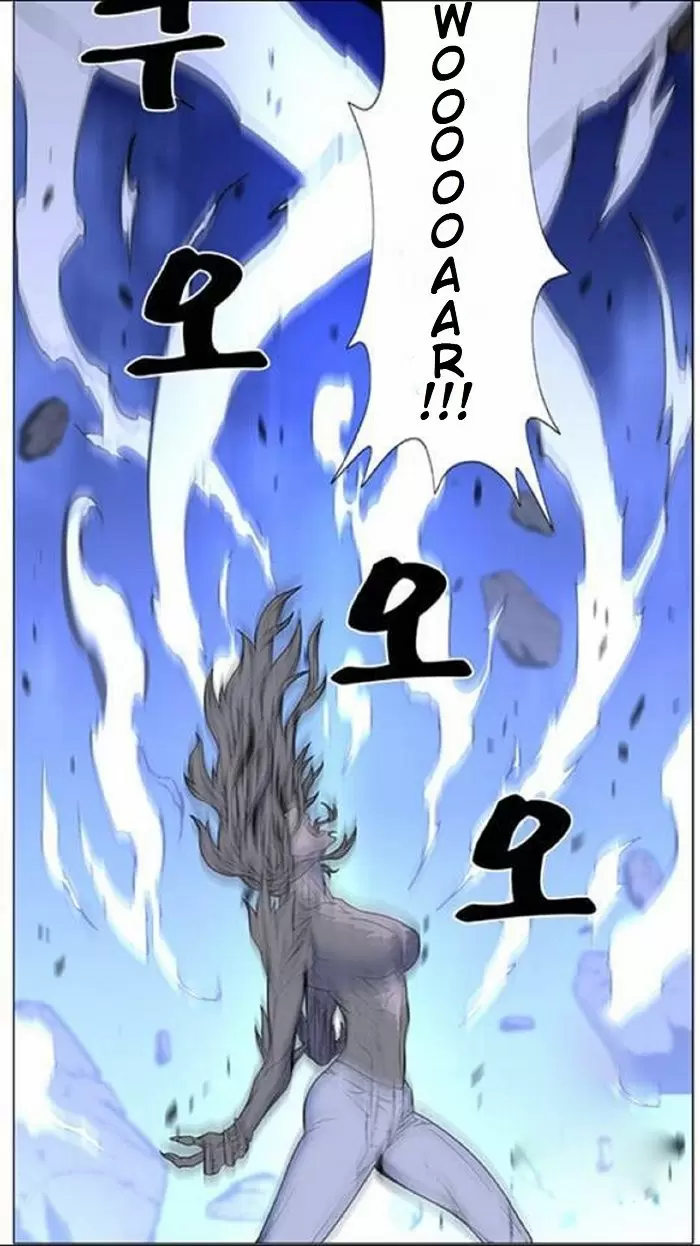 Noblesse - Capítulo 451 - Página 42 - LectorTMOo