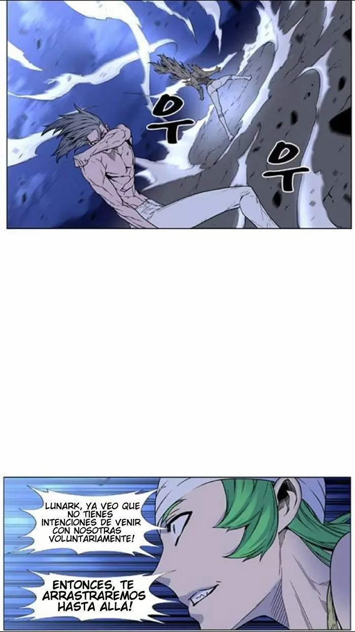 Noblesse - Capítulo 451 - Página 43 - LectorTMOo