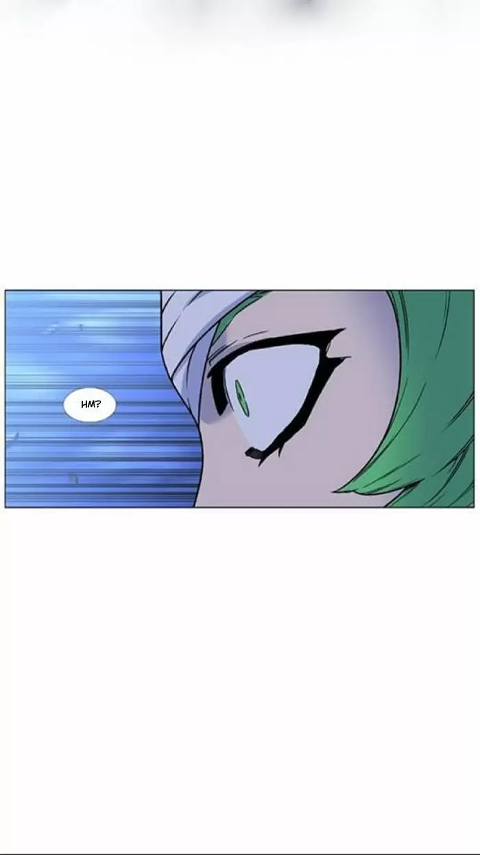 Noblesse - Capítulo 451 - Página 44 - LectorTMOo