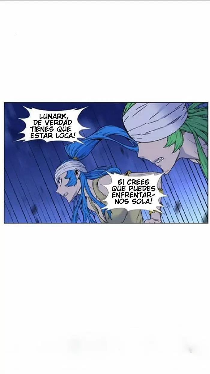 Noblesse - Capítulo 451 - Página 46 - LectorTMOo