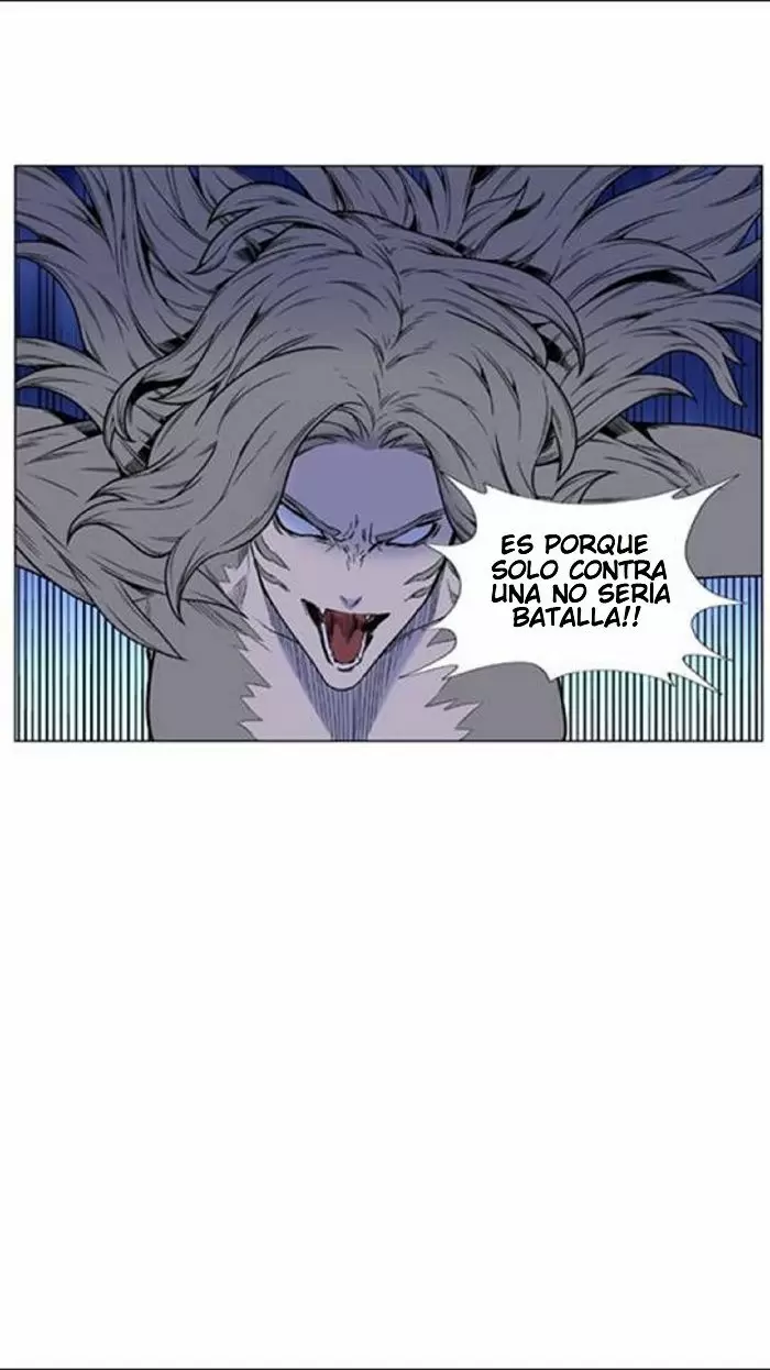 Noblesse - Capítulo 451 - Página 47 - LectorTMOo