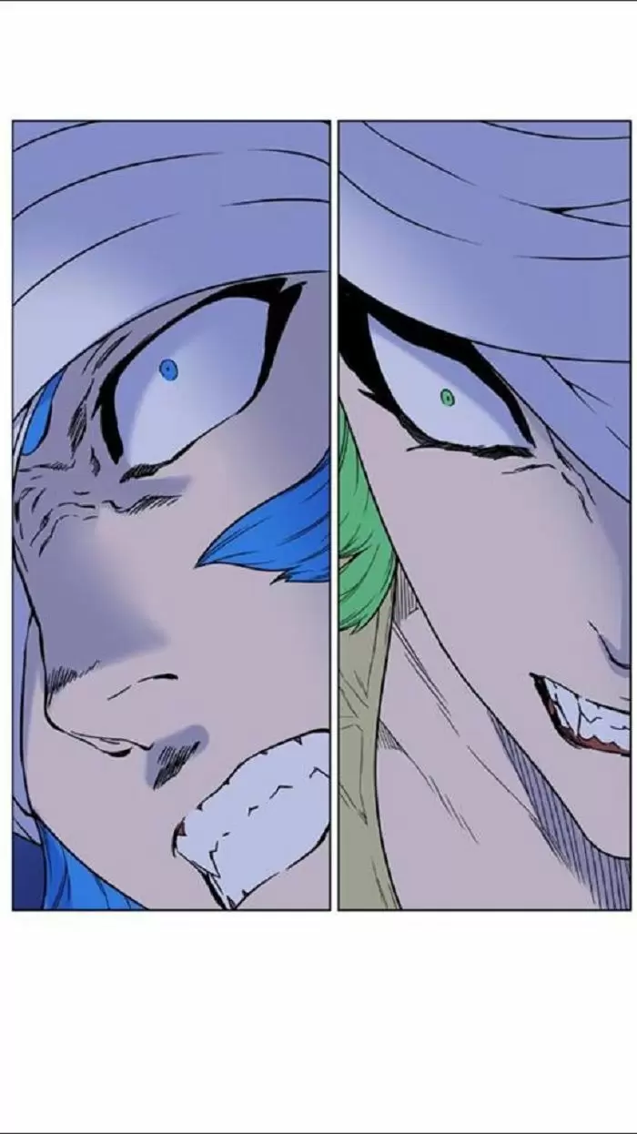 Noblesse - Capítulo 451 - Página 48 - LectorTMOo