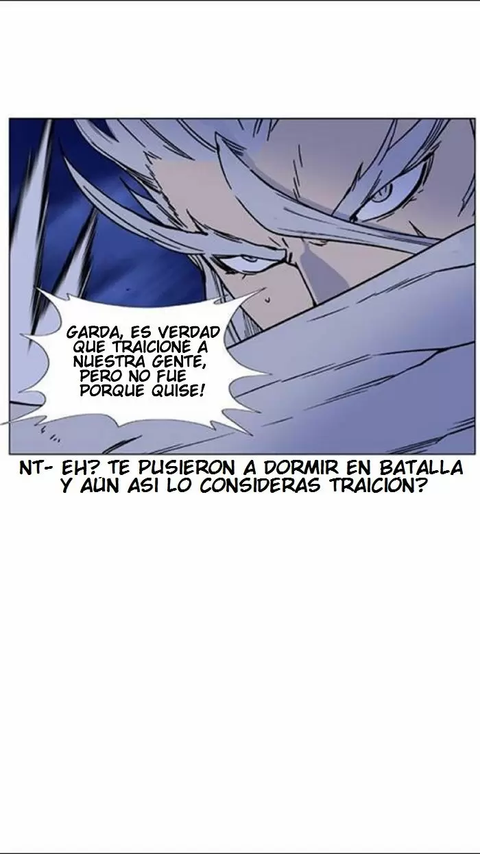 Noblesse - Capítulo 451 - Página 51 - LectorTMOo