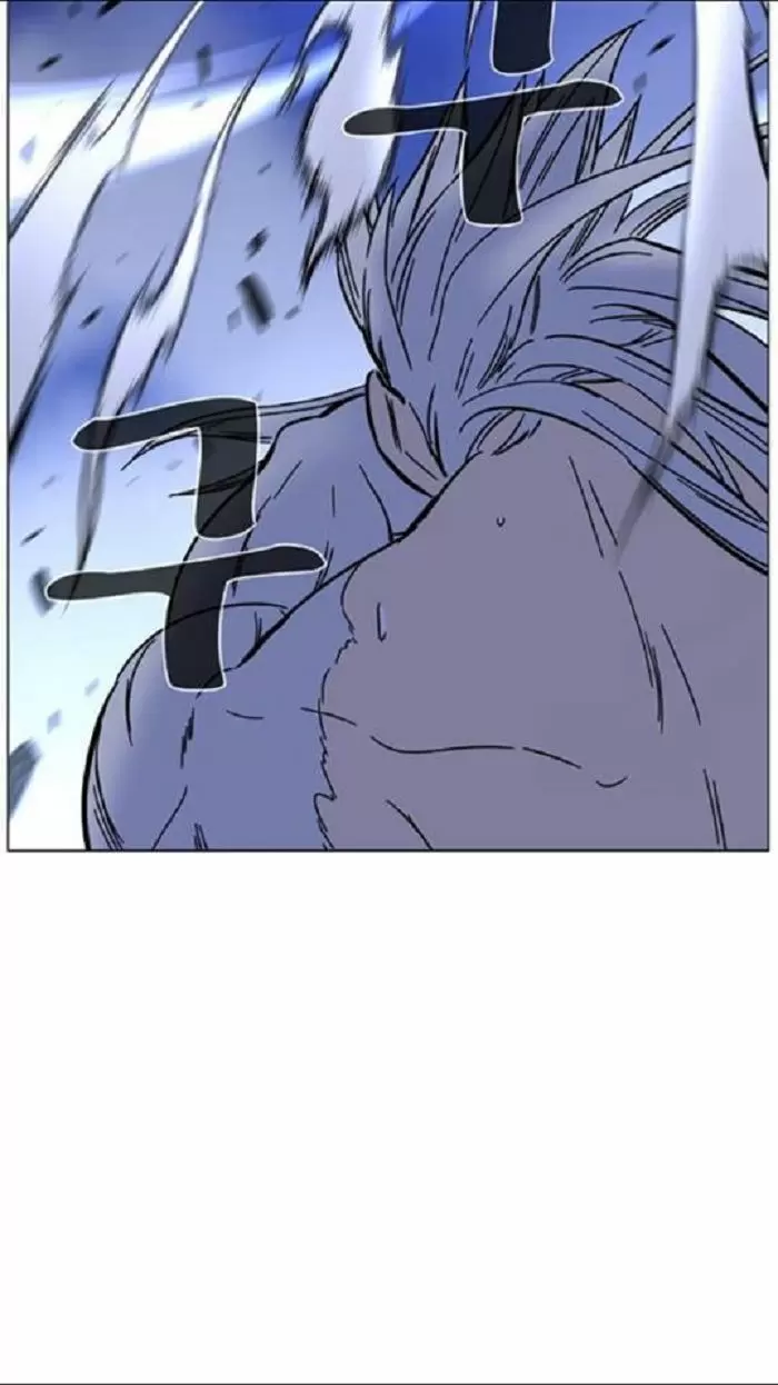Noblesse - Capítulo 451 - Página 55 - LectorTMOo
