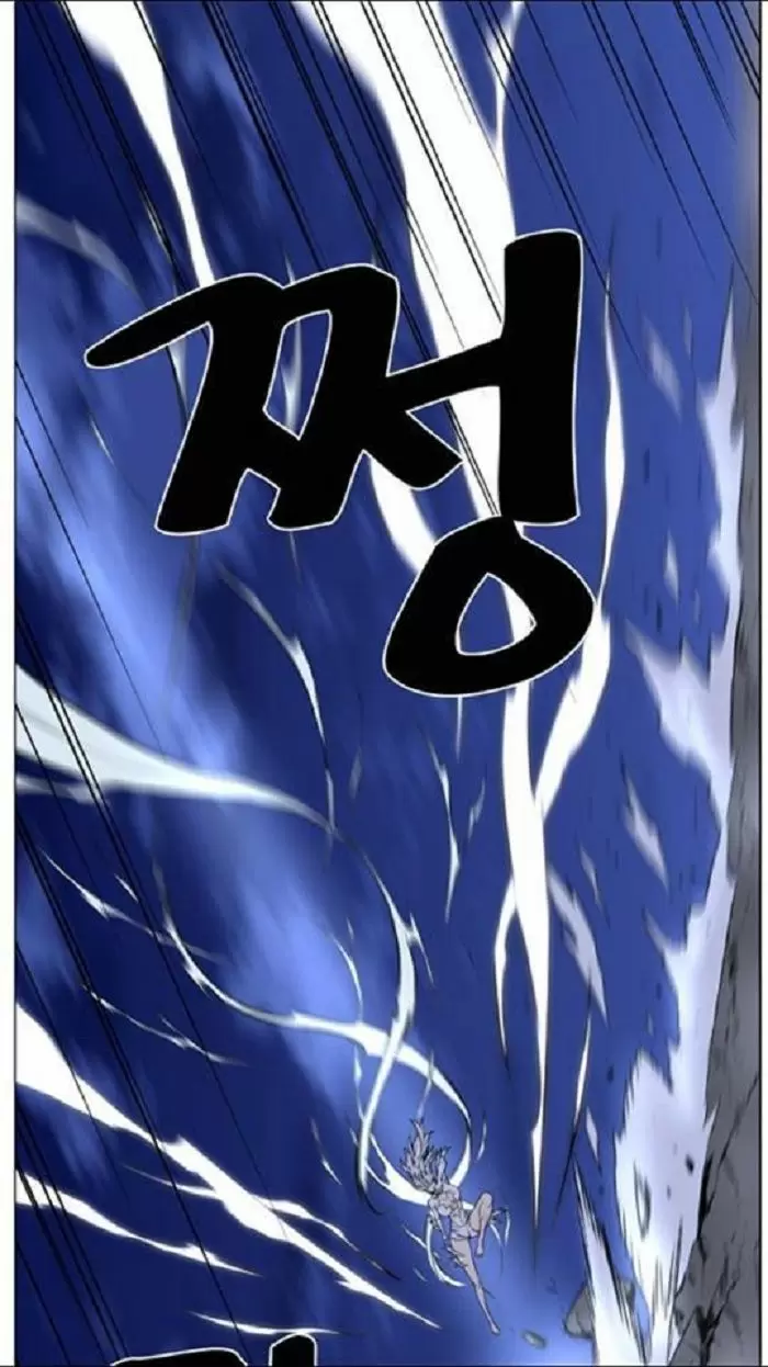 Noblesse - Capítulo 451 - Página 56 - LectorTMOo