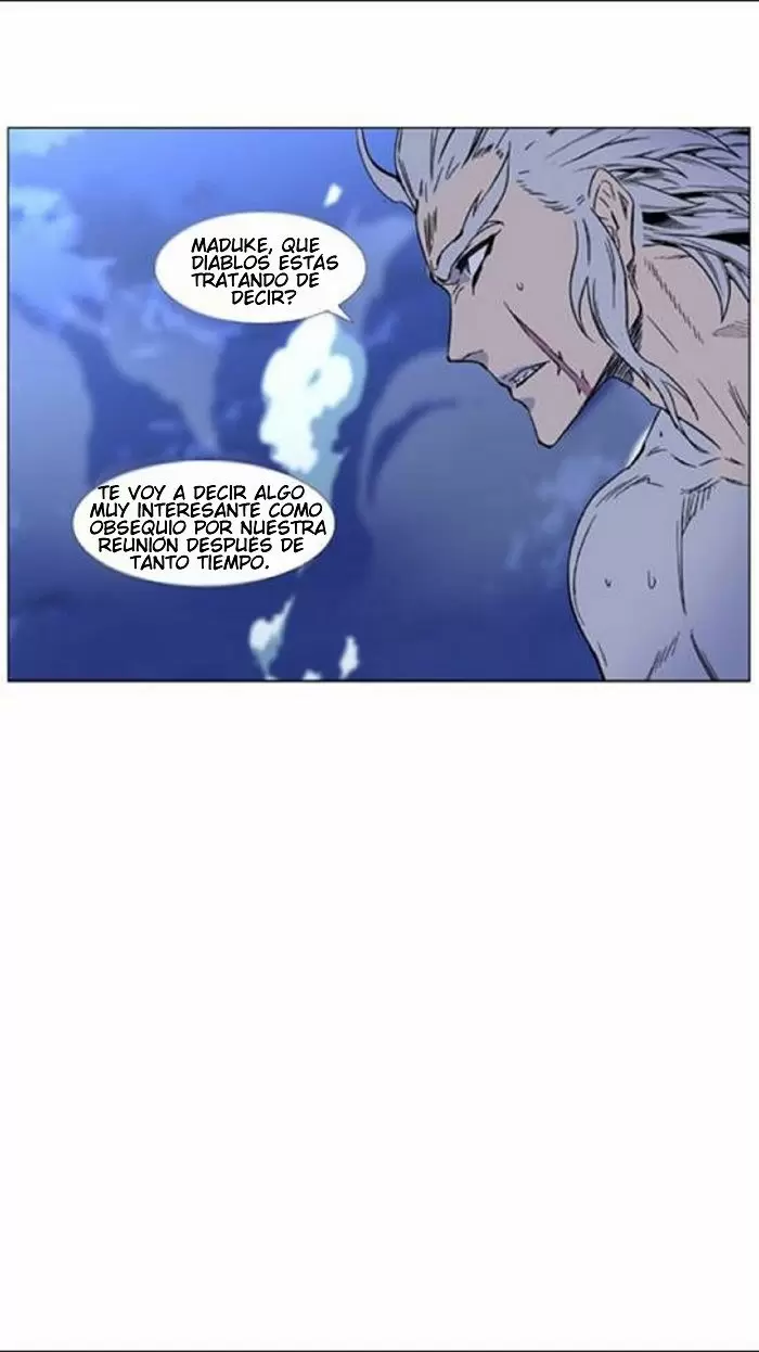 Noblesse - Capítulo 451 - Página 60 - LectorTMOo