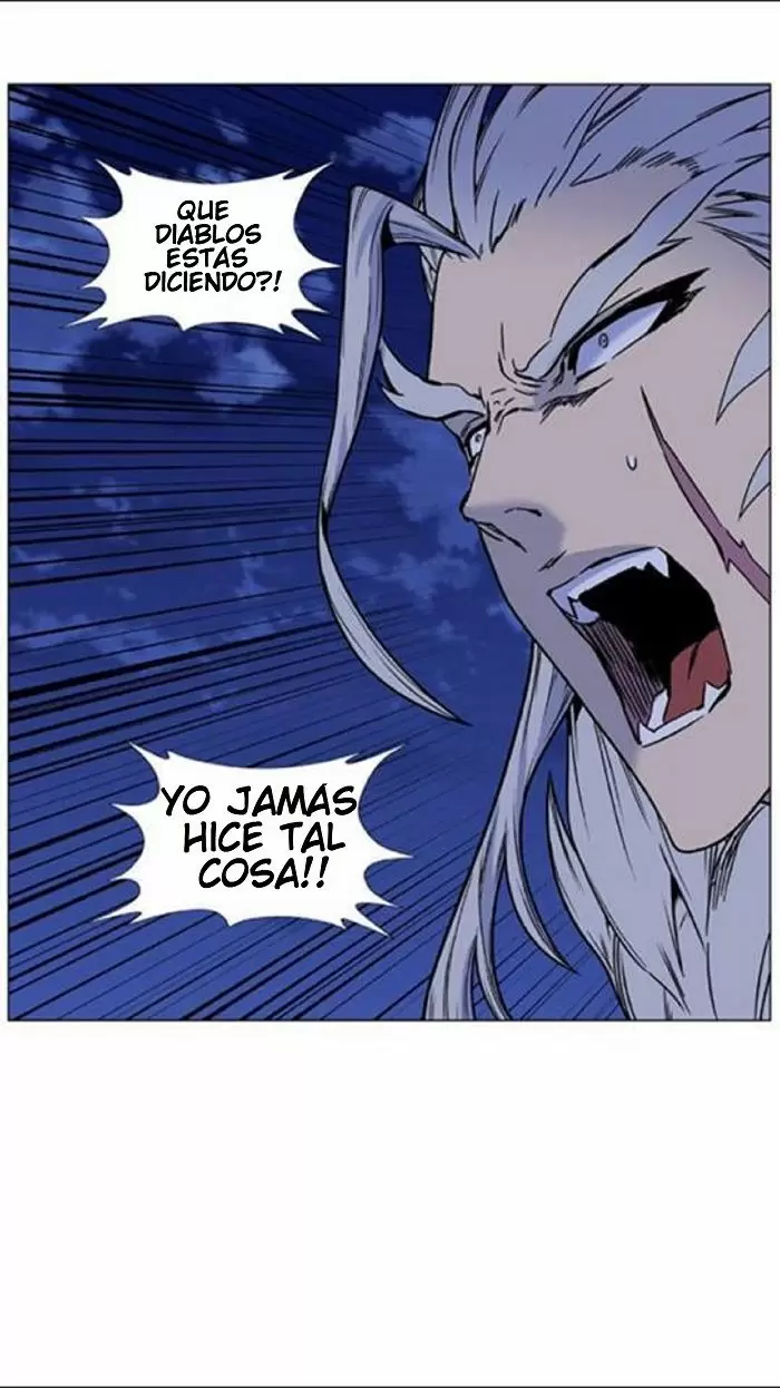 Noblesse - Capítulo 451 - Página 63 - LectorTMOo