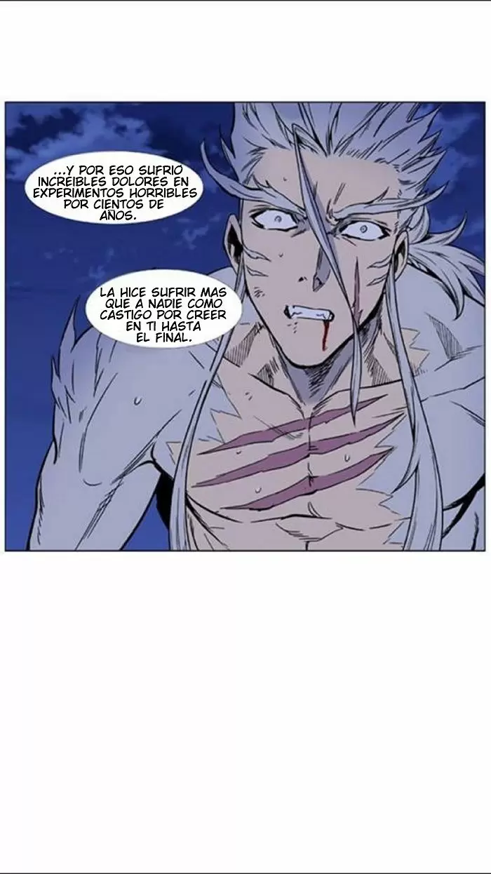 Noblesse - Capítulo 451 - Página 69 - LectorTMOo