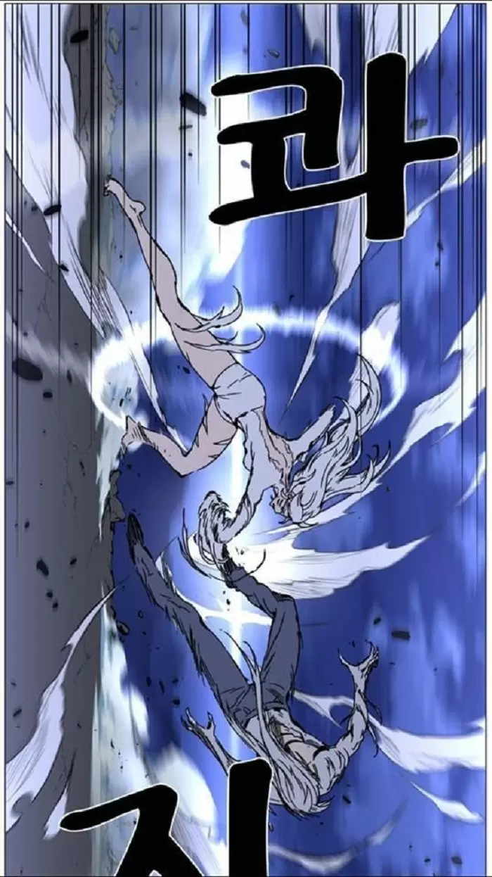 Noblesse - Capítulo 451 - Página 74 - LectorTMOo