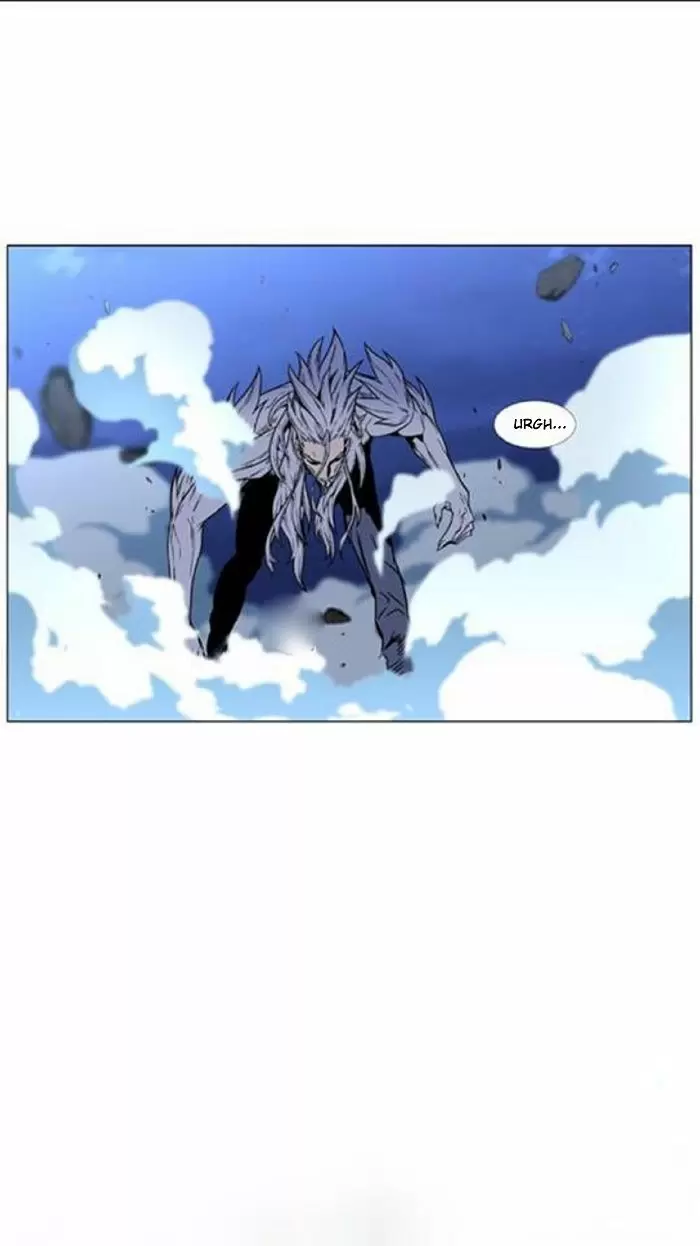 Noblesse - Capítulo 451 - Página 77 - LectorTMOo