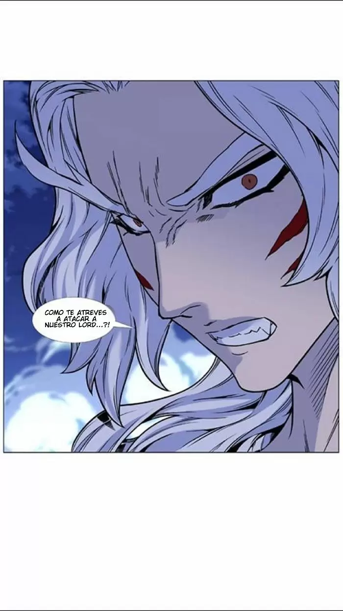 Noblesse - Capítulo 451 - Página 78 - LectorTMOo