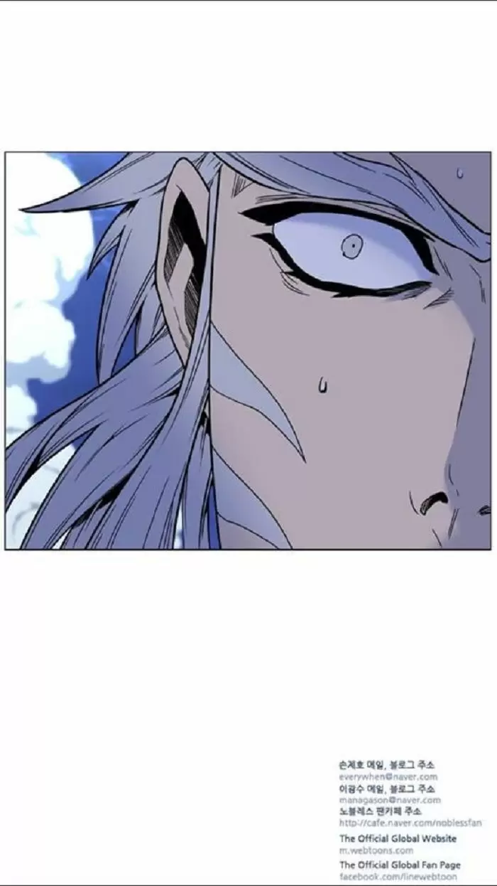 Noblesse - Capítulo 451 - Página 79 - LectorTMOo