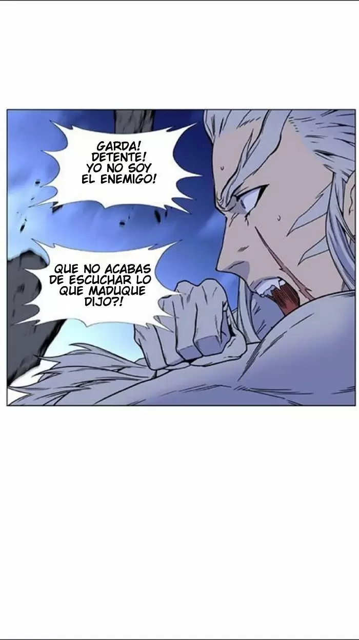 Noblesse - Capítulo 452 - Página 2 - LectorTMOo