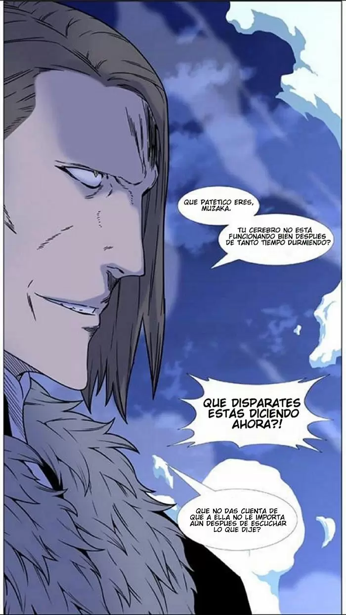 Noblesse - Capítulo 452 - Página 3 - LectorTMOo
