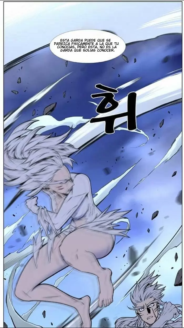 Noblesse - Capítulo 452 - Página 5 - LectorTMOo