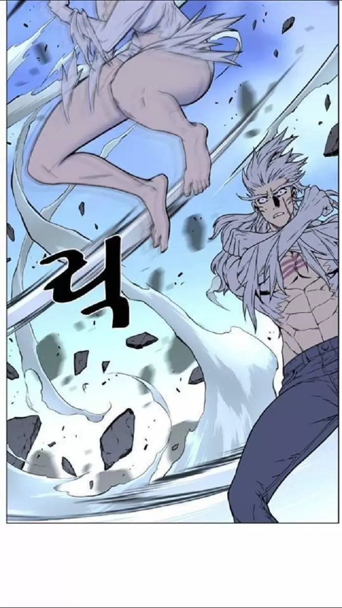 Noblesse - Capítulo 452 - Página 6 - LectorTMOo