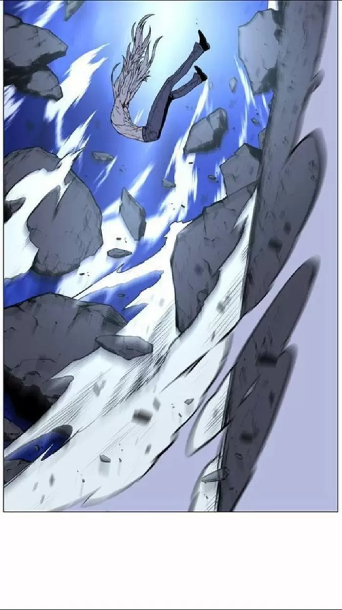Noblesse - Capítulo 452 - Página 8 - LectorTMOo
