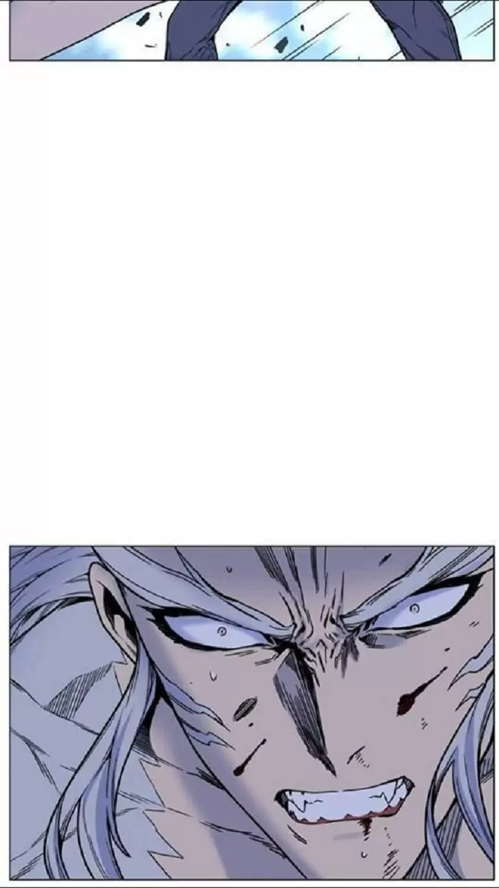 Noblesse - Capítulo 452 - Página 15 - LectorTMOo